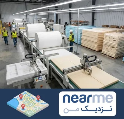 فوم بسته بندی در نزدیک من