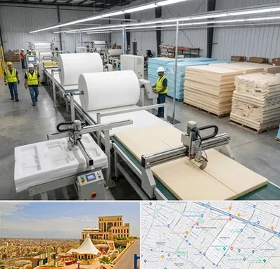 فوم بسته بندی در هاشمیه مشهد