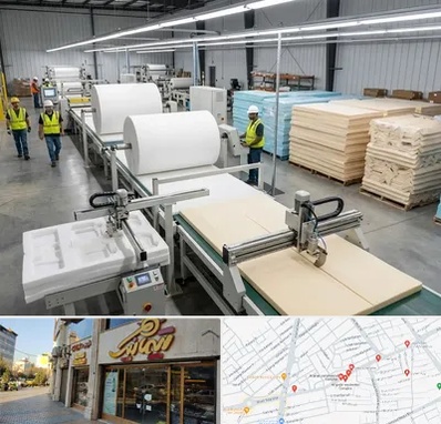 فوم بسته بندی در عطاران قم 