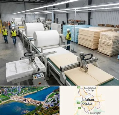 فوم بسته بندی در اصفهان