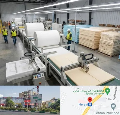 فوم بسته بندی در هروی