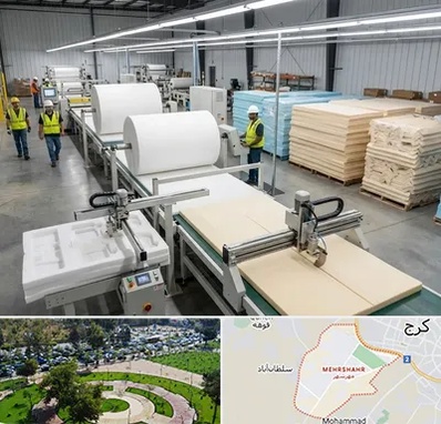 فوم بسته بندی در مهرشهر کرج 