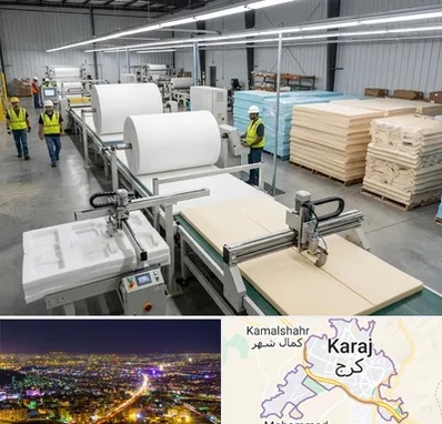 فوم بسته بندی در کرج