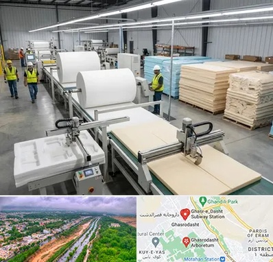 فوم بسته بندی در قصرالدشت شیراز 