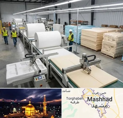 فوم بسته بندی در مشهد