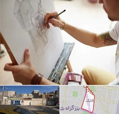 آموزشگاه طراحی سیاه قلم در اتابک