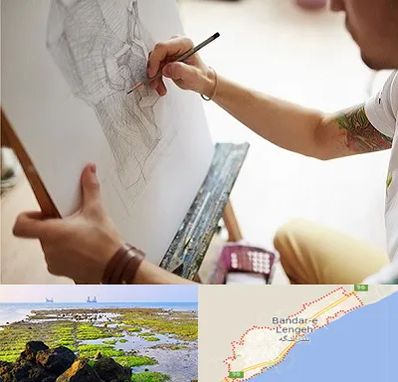 آموزشگاه طراحی سیاه قلم در بندرلنگه