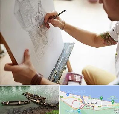 آموزشگاه طراحی سیاه قلم در بندر انزلی