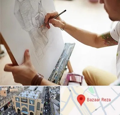 آموزشگاه طراحی سیاه قلم در بازار رضا مشهد