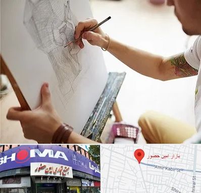 آموزشگاه طراحی سیاه قلم در امین حضور