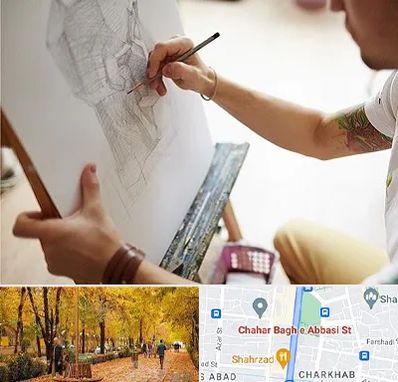 آموزشگاه طراحی سیاه قلم در چهارباغ اصفهان