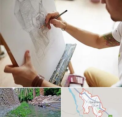 آموزشگاه طراحی سیاه قلم در سراوان