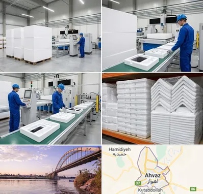 یونولیت بسته بندی در اهواز