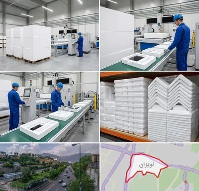 یونولیت بسته بندی در لویزان