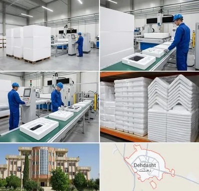 یونولیت بسته بندی در دهدشت