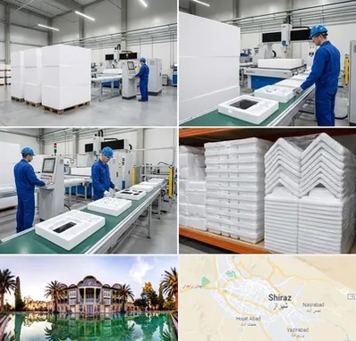 یونولیت بسته بندی در شیراز