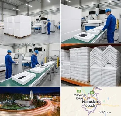 یونولیت بسته بندی در همدان