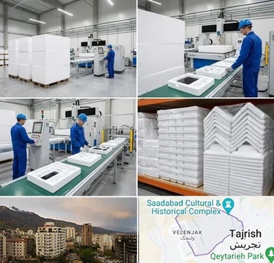یونولیت بسته بندی در زعفرانیه