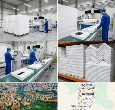 یونولیت بسته بندی در اردبیل