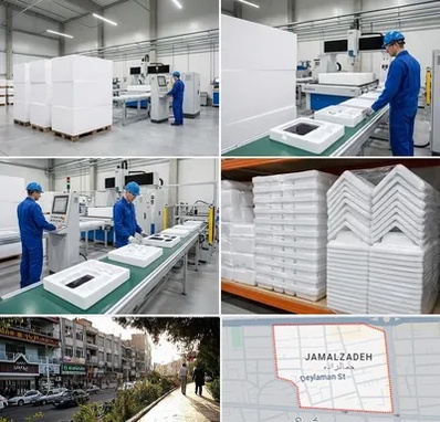 یونولیت بسته بندی در خیابان جمالزاده