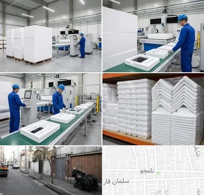 یونولیت بسته بندی در خیابان نامجو