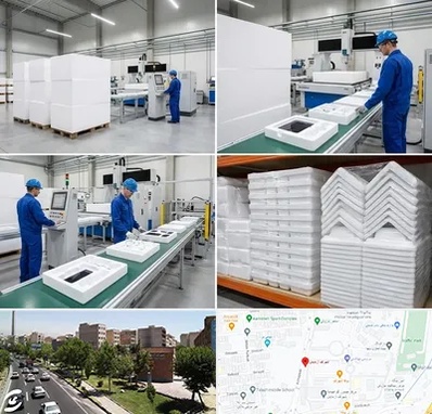 یونولیت بسته بندی در شهرک آزمایش 