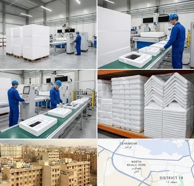 یونولیت بسته بندی در جنوب غرب تهران