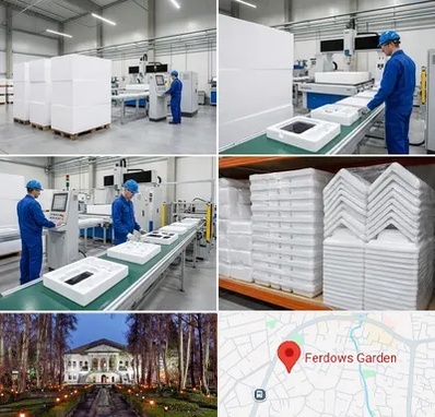 یونولیت بسته بندی در باغ فردوس 