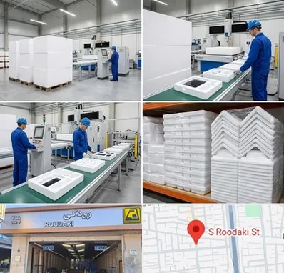 یونولیت بسته بندی در رودکی