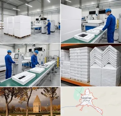 یونولیت بسته بندی در تویسرکان