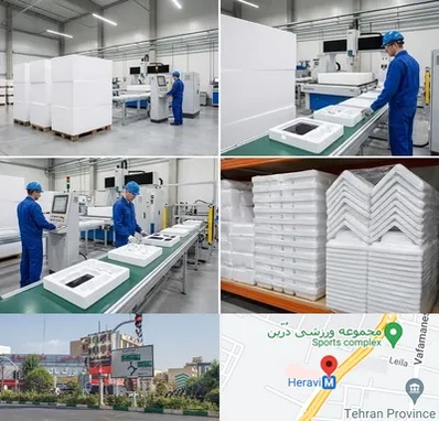 یونولیت بسته بندی در هروی