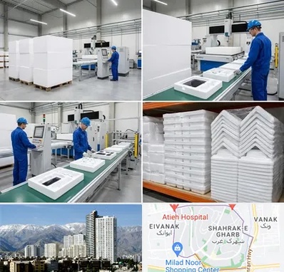 یونولیت بسته بندی در شهرک غرب