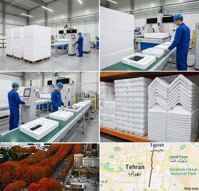 یونولیت بسته بندی در ولیعصر 