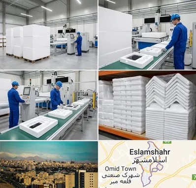 یونولیت بسته بندی در اسلامشهر