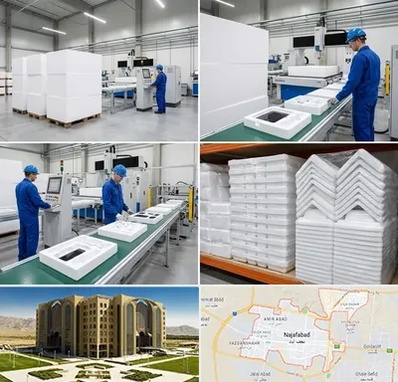 یونولیت بسته بندی در نجف آباد