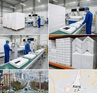 یونولیت بسته بندی در گوهردشت کرج 