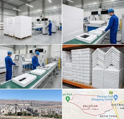 یونولیت بسته بندی در شهرک گلستان شیراز