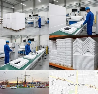 یونولیت بسته بندی در میدان خراسان