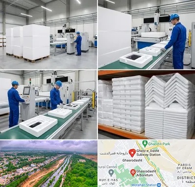 یونولیت بسته بندی در قصرالدشت شیراز 