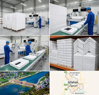 یونولیت بسته بندی در اصفهان