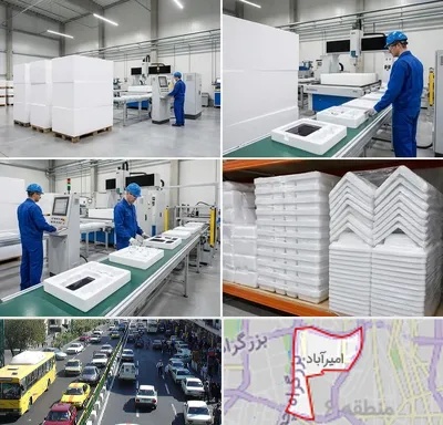 یونولیت بسته بندی در امیرآباد