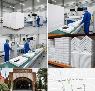 یونولیت بسته بندی در خواجه عبدالله