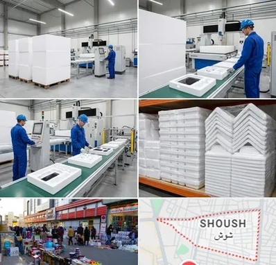یونولیت بسته بندی در شوش
