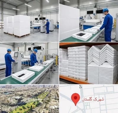 یونولیت بسته بندی در شهرک گلستان