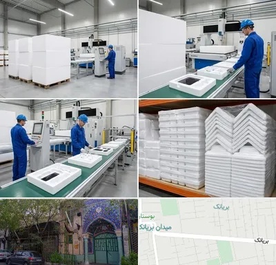 یونولیت بسته بندی در بریانک