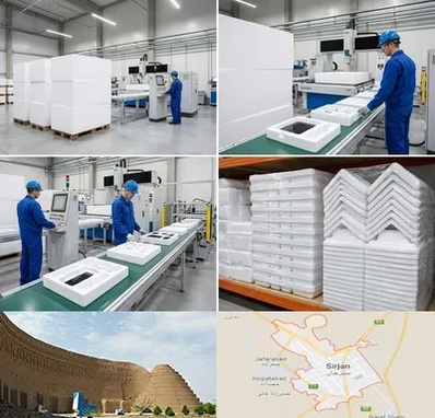 یونولیت بسته بندی در سیرجان