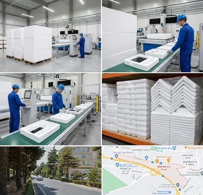 یونولیت بسته بندی در مهرویلا کرج 