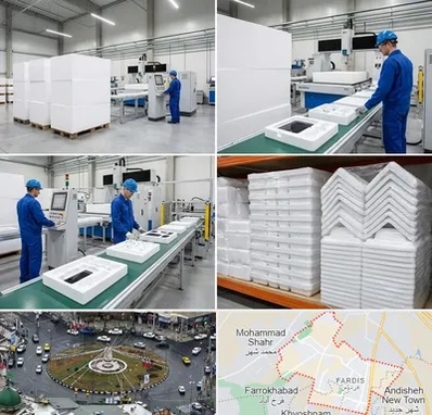 یونولیت بسته بندی در فردیس کرج 