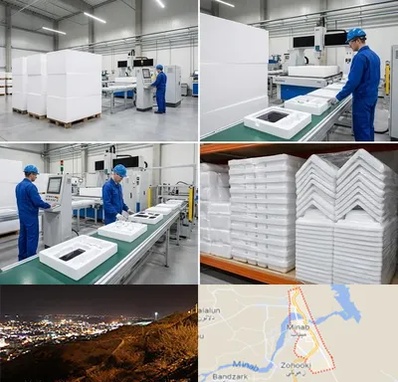 یونولیت بسته بندی در میناب