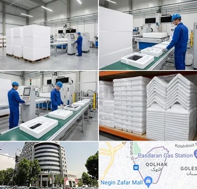 یونولیت بسته بندی در قلهک